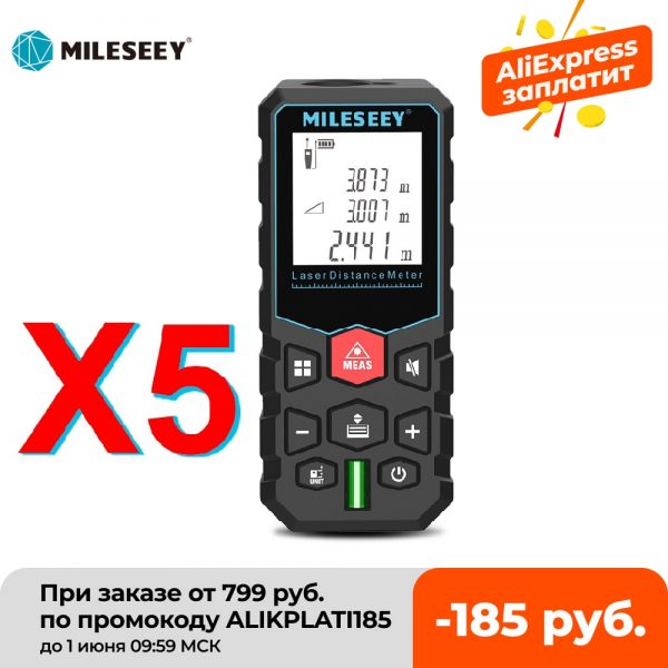 Mileseey laser distance meter electronic roulette laser digital