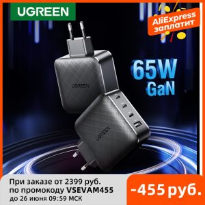 UGREEN 65W GaN Charger Quick Charge 4.0 3.0 Type C PD USB Charger with QC 4.0 3.0 Fast Charger for iPhone 12 Pro Xiaomi Laptop